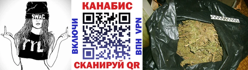 Наркошоп купить АМФ  ГЕРОИН  МЕФ  Каннабис  ГАШИШ  Cocaine  Кирово-Чепецк