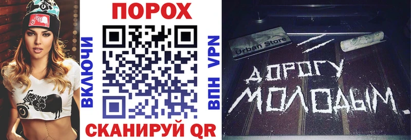 Amphetamine Premium Купить где Кирово-Чепецк