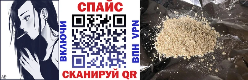 Купить где  Кирово-Чепецк  Бутират 99% 