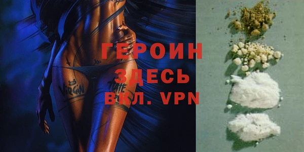 кокаин колумбия Новодвинск