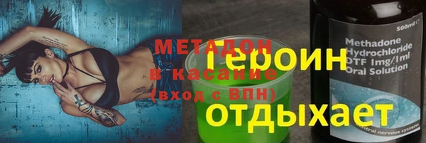 PSILOCYBIN Нефтегорск