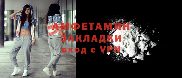 PSILOCYBIN Нефтегорск