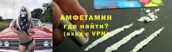 прущая мука Нефтекумск