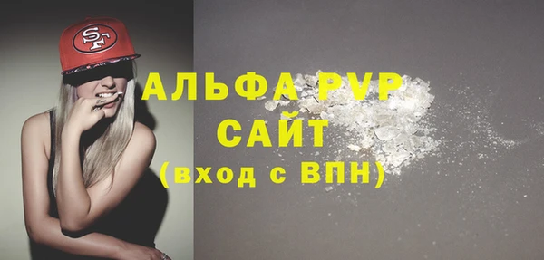 меф Нея