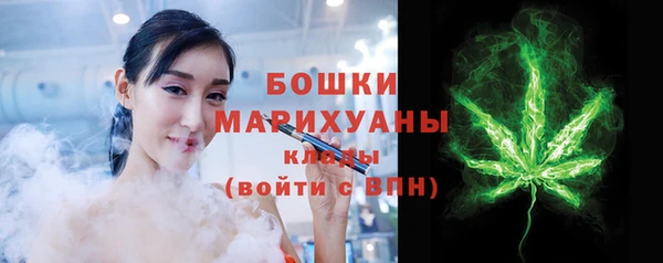 кокаин колумбия Новодвинск