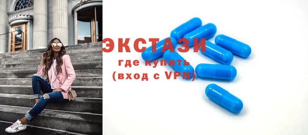прущая мука Нефтекумск