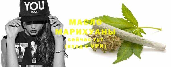PSILOCYBIN Нефтегорск