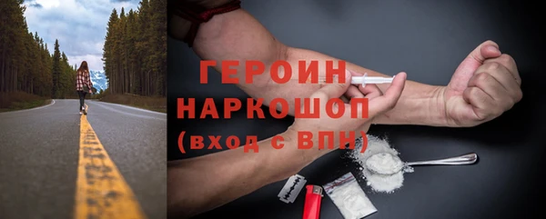 PSILOCYBIN Нефтегорск