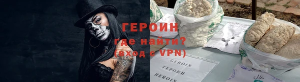 кокаин колумбия Новодвинск