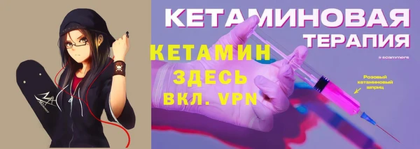 меф Нея