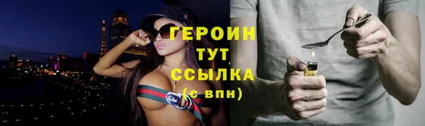 PSILOCYBIN Нефтегорск