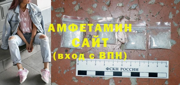 кокаин колумбия Новодвинск