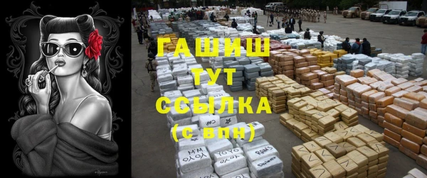 меф Нея