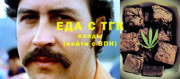 PSILOCYBIN Нефтегорск