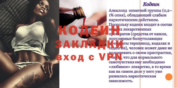 PSILOCYBIN Нефтегорск