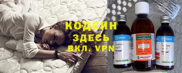 PSILOCYBIN Нефтегорск