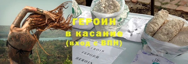 меф Нея