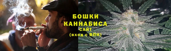 прущая мука Нефтекумск